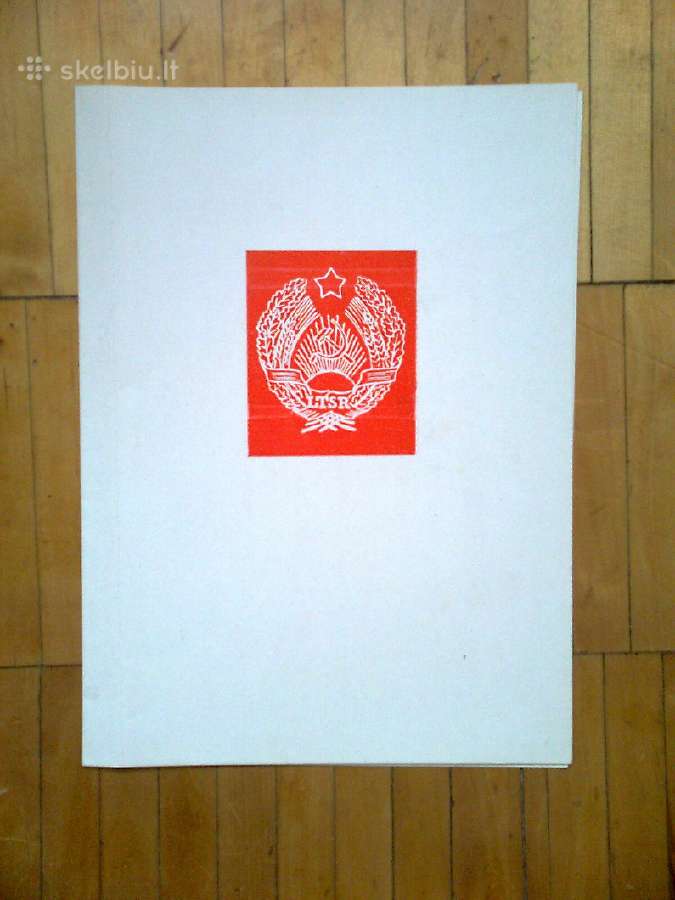 Ltsr soc. aprupinimo prof. komiteto garbes rastai - nuotraukos Nr. 5
