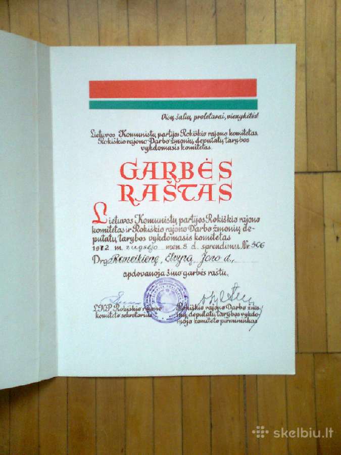 Ltsr soc. aprupinimo prof. komiteto garbes rastai - nuotraukos Nr. 6