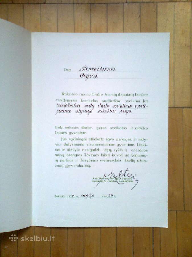 Ltsr soc. aprupinimo prof. komiteto garbes rastai - nuotraukos Nr. 8