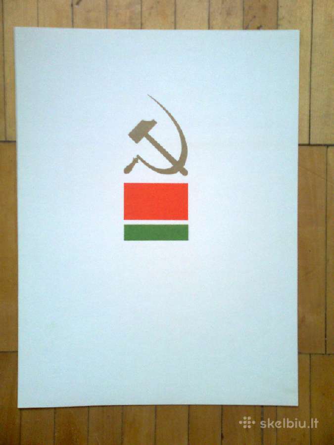 Ltsr soc. aprupinimo prof. komiteto garbes rastai - nuotraukos Nr. 9