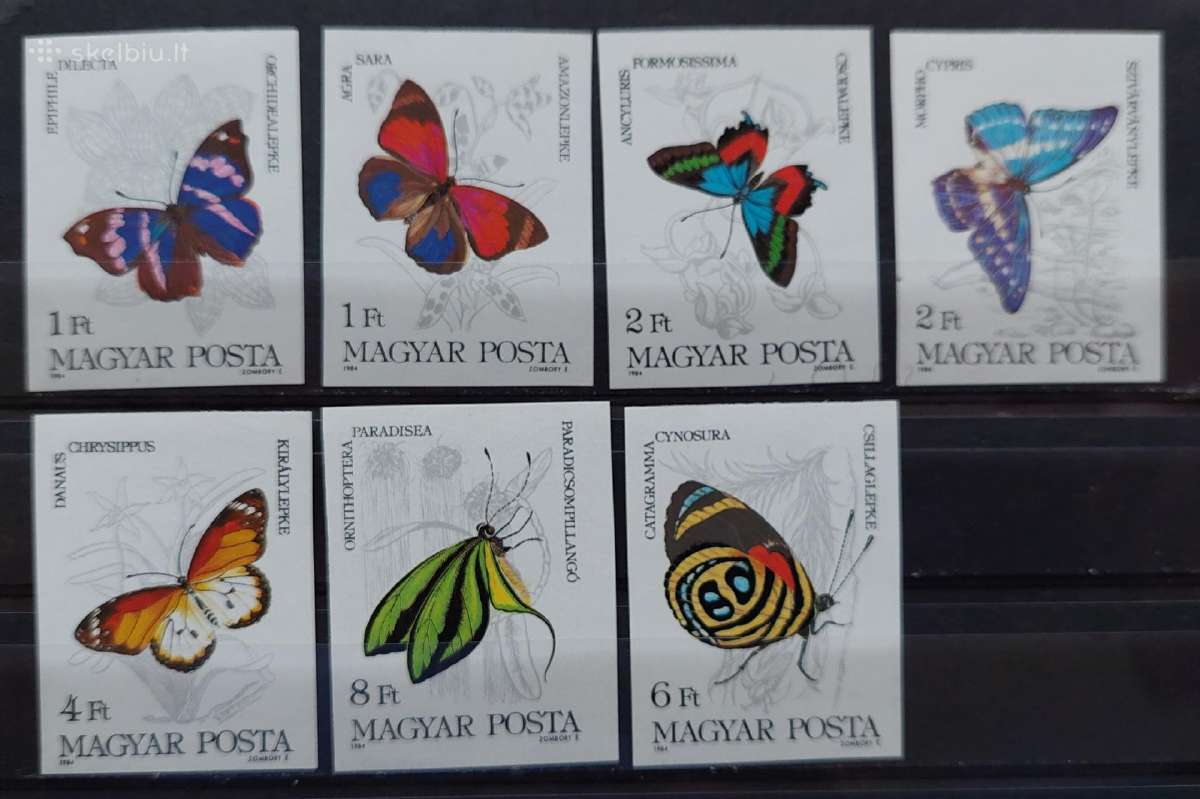 Vengrija 1984 drugeliai, švarus, Michel 3681b-3687