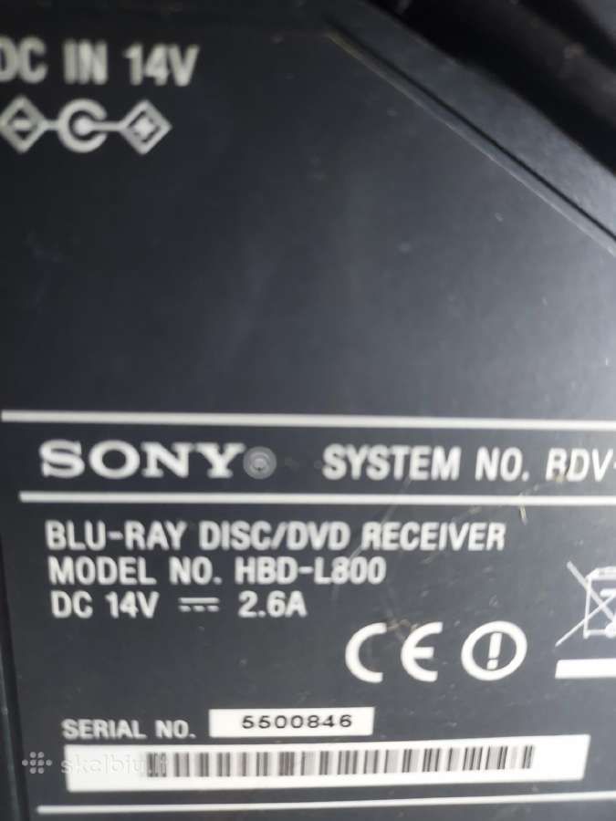 Sound bar