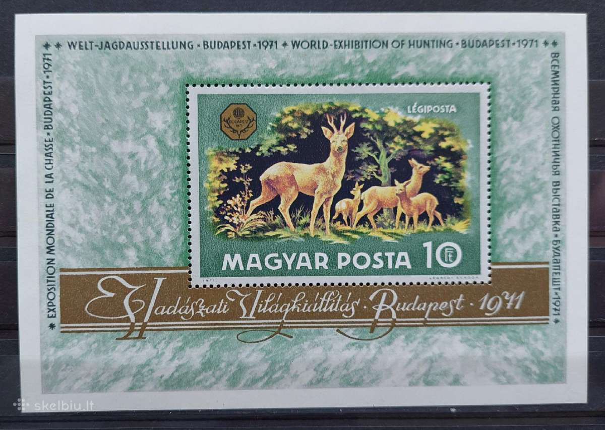 Vengrija 1971 gyvūnai, švarus, Michel block82a