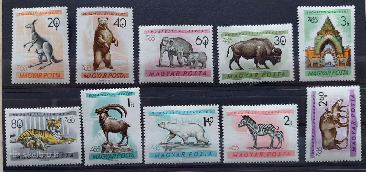 Vengrija 1961 zoologijos sodas, švarus, Michel 172