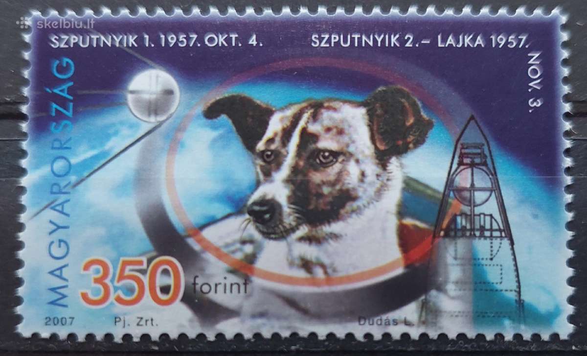 Vengrija 2007 šuo, švarus, Michel 5137
