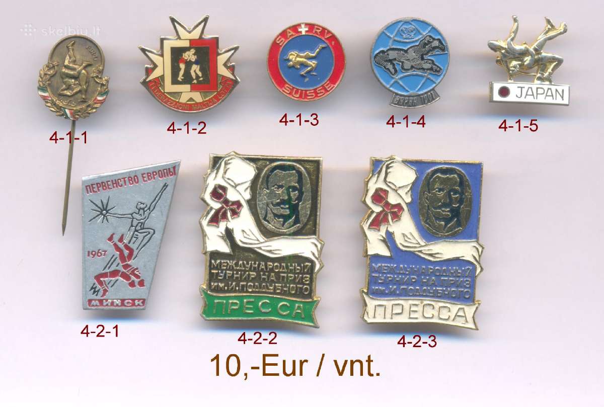 Imtynių žekleliai Olympiniai Federacijos - nuotraukos Nr. 7