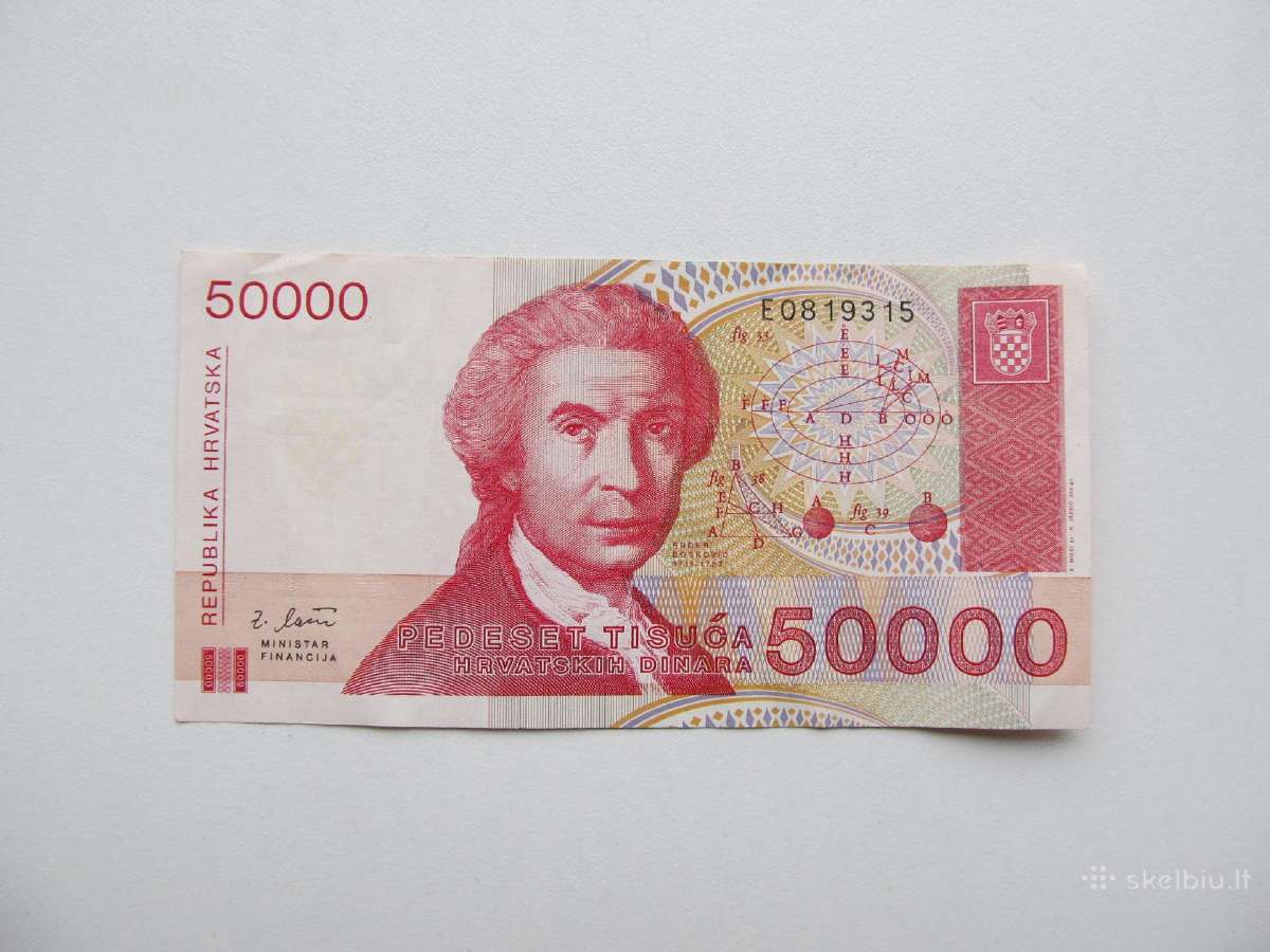 50 000 dinaru , Kroatija , 1993