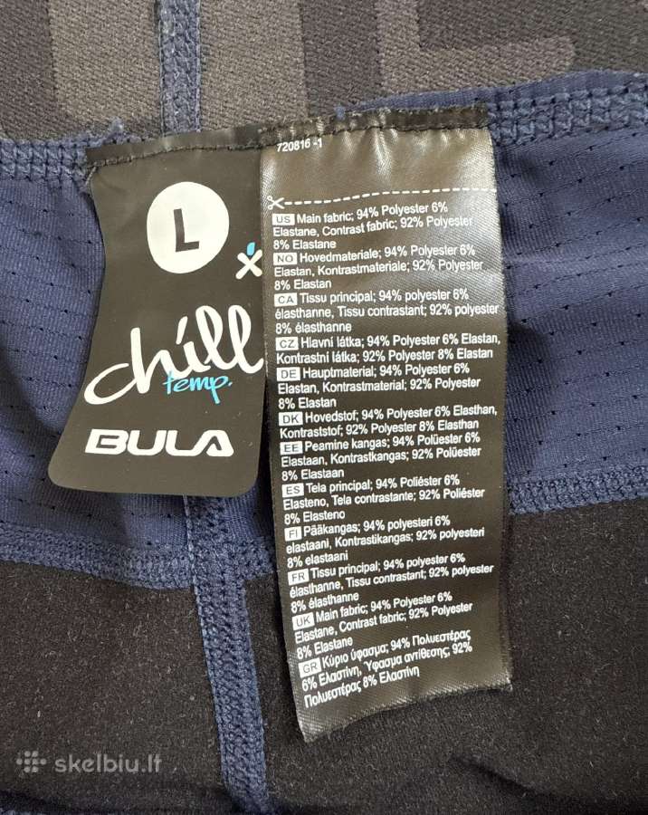 Vyriškos apatinės kelnės Bula - nuotraukos Nr. 4