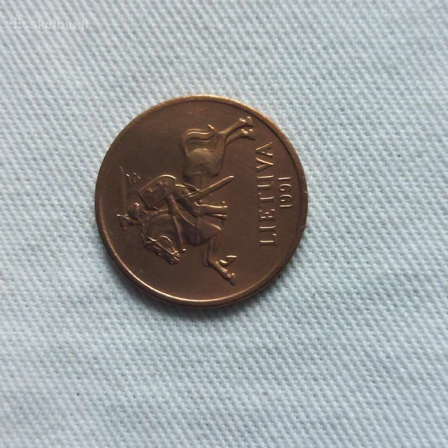 Lietuviškos monetos 50 centų 1991 m. - nuotraukos Nr. 37
