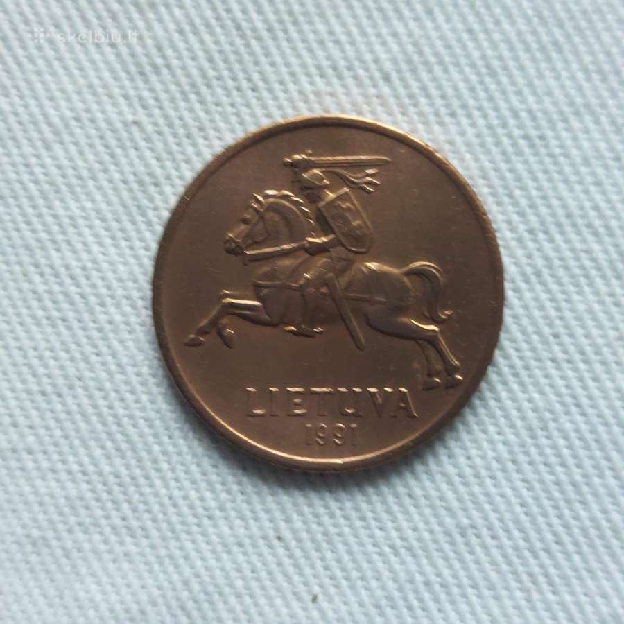 Lietuviškos monetos 50 centų 1991 m. - nuotraukos Nr. 38