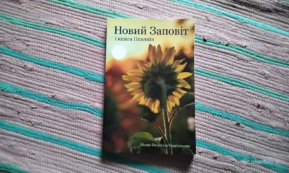 Новий Заповіт і книга Псалмів. Novyy Zapovit i kny