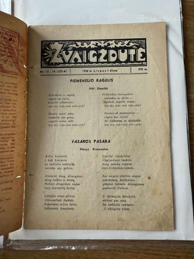 Žvaigždutė tarpukario laikraštis vaikams 1938 - nuotraukos Nr. 2