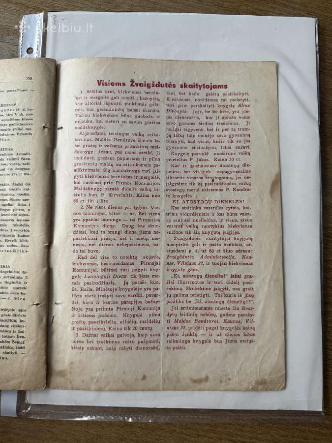 Žvaigždutė tarpukario laikraštis vaikams 1938 - nuotraukos Nr. 4