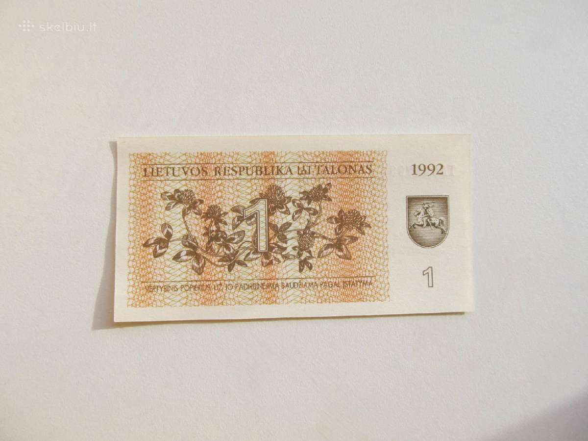 1 talonas , Lietuva , 1992 unc pempės . - nuotraukos Nr. 2