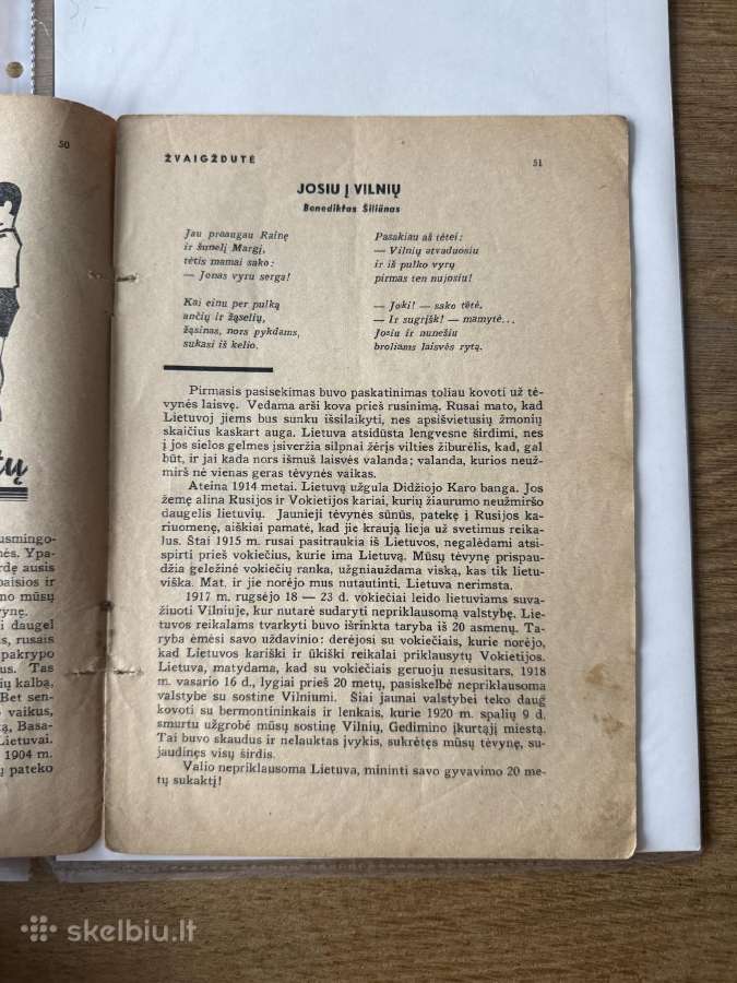 Žvaigždutė tarpukario laikraštis vaikams 1938 - nuotraukos Nr. 2