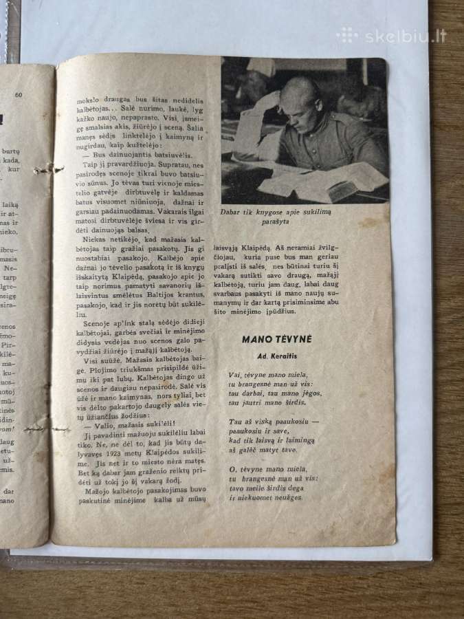 Žvaigždutė tarpukario laikraštis vaikams 1938 - nuotraukos Nr. 4