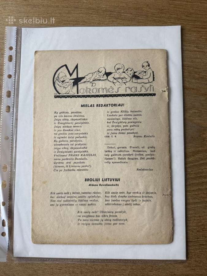Žvaigždutė tarpukario laikraštis vaikams 1938 - nuotraukos Nr. 5