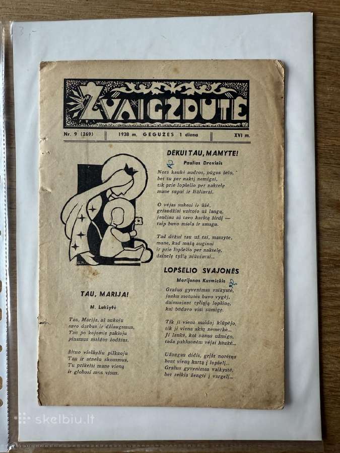 Žvaigždutė tarpukario laikraštis vaikams 1938