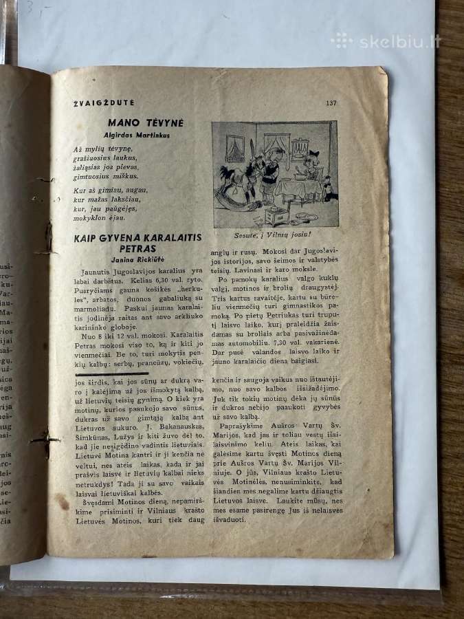 Žvaigždutė tarpukario laikraštis vaikams 1938 - nuotraukos Nr. 4