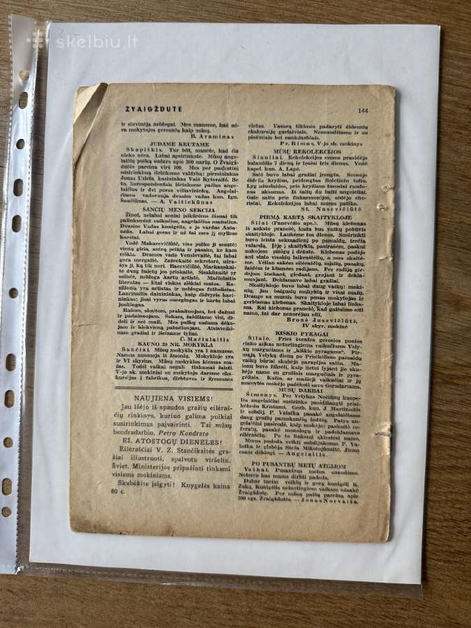 Žvaigždutė tarpukario laikraštis vaikams 1938 - nuotraukos Nr. 6