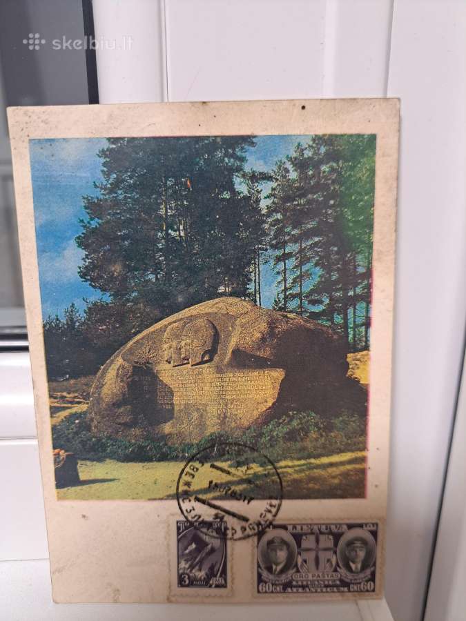 Puntukas atvirukas