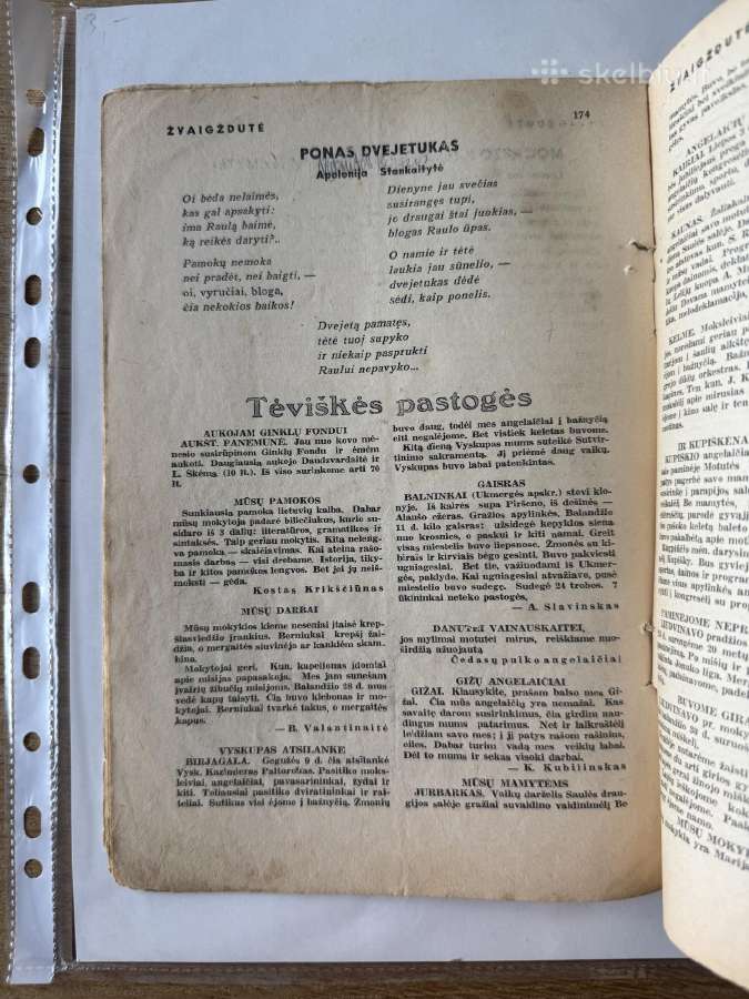 Žvaigždutė tarpukario laikraštis vaikams 1938 - nuotraukos Nr. 4