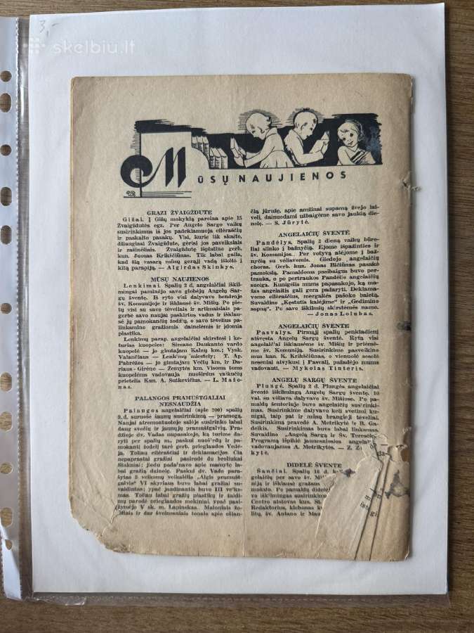 Žvaigždutė tarpukario laikraštis vaikams 1938 m - nuotraukos Nr. 5