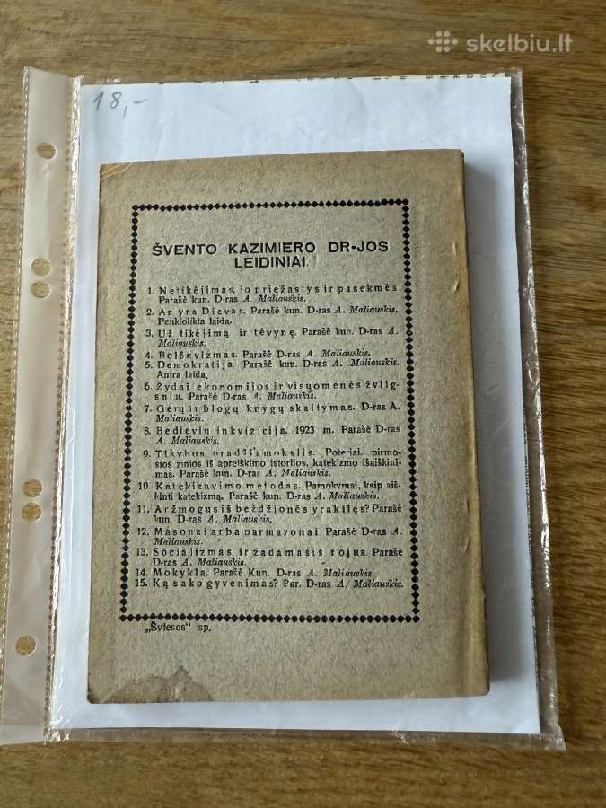 Gudrūna. Romanas 1927 - nuotraukos Nr. 8