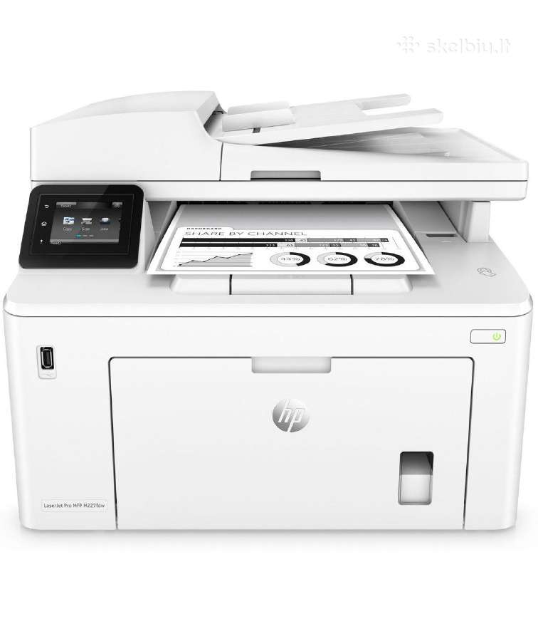 Hp Laserjet Pro Mfp M227fdw-129eu