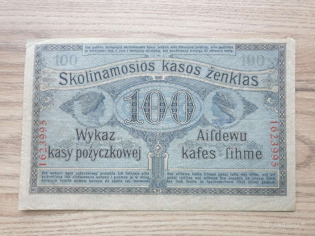 1916 Vokietija Ost Lietuva Lenkija 100 Mark - nuotraukos Nr. 2