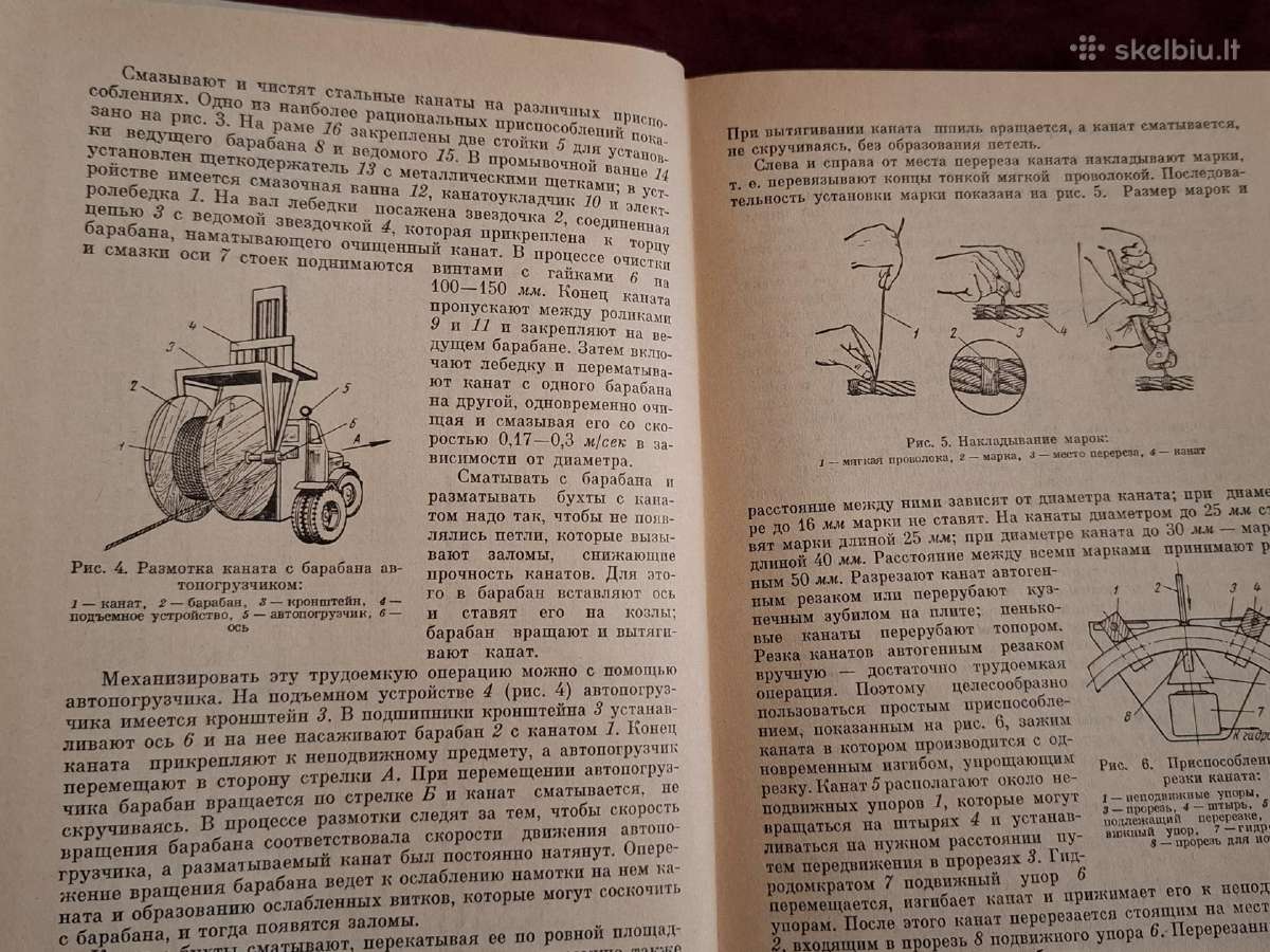 Montavimo darbai - nuotraukos Nr. 6