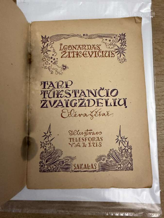 Tarp tūkstančio žvaigždelių 1944 - nuotraukos Nr. 2