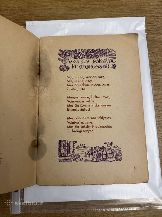 Tarp tūkstančio žvaigždelių 1944 - nuotraukos Nr. 3