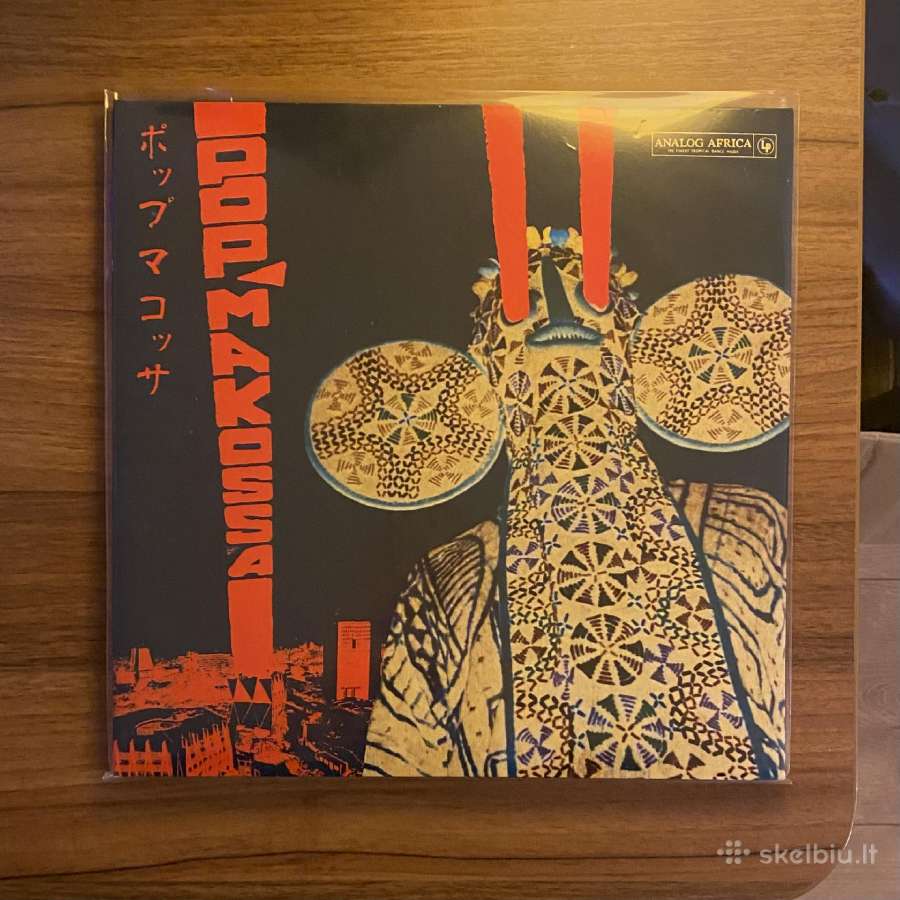 Pop Makossa - The Invasive Dance Beat of Cameroon
