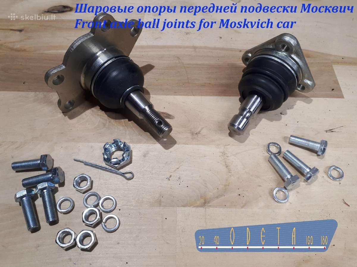 Autodalys Moskvich-408, 412 - nuotraukos Nr. 10