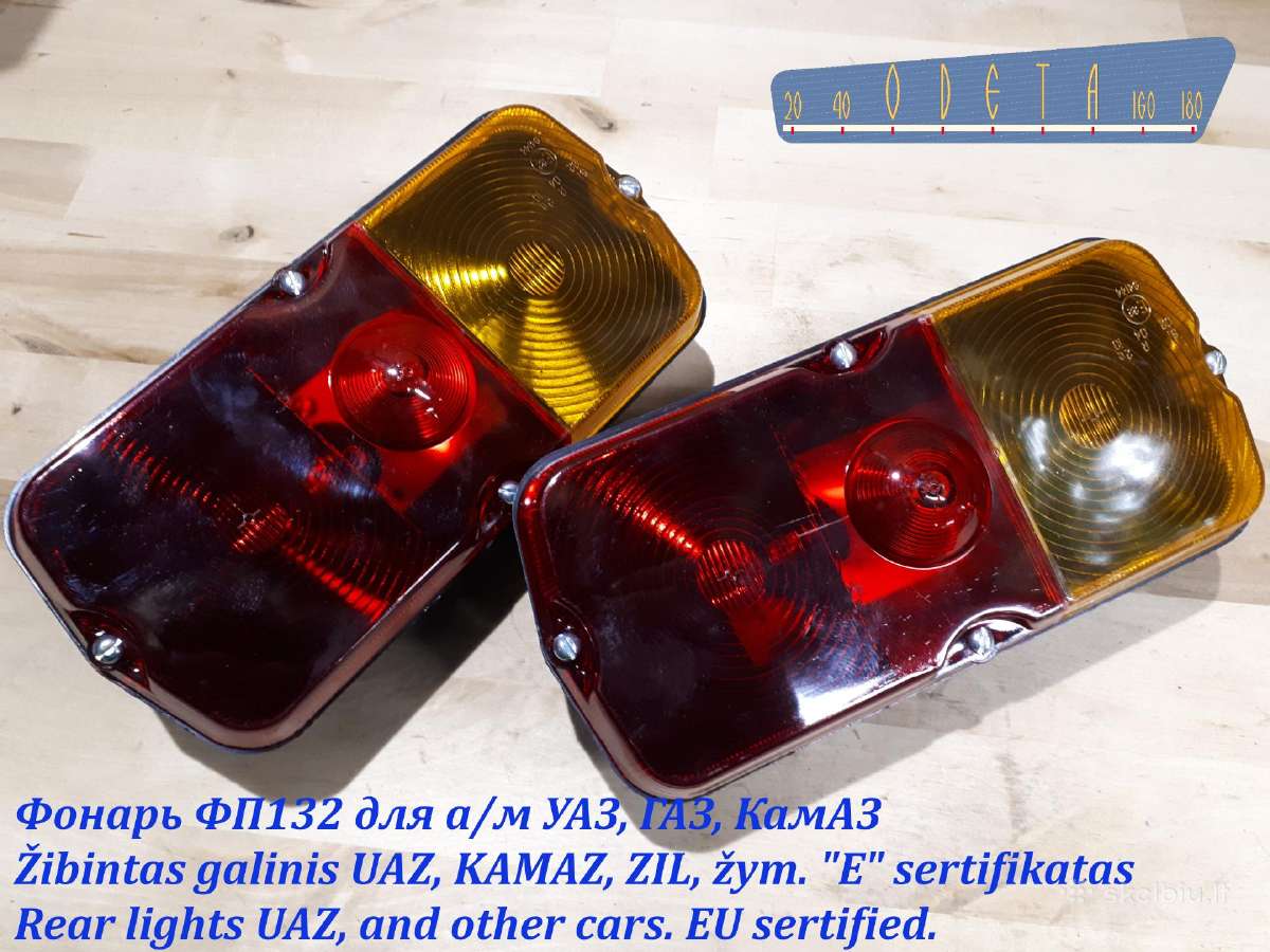 Yvairios autodalys Uaz-469