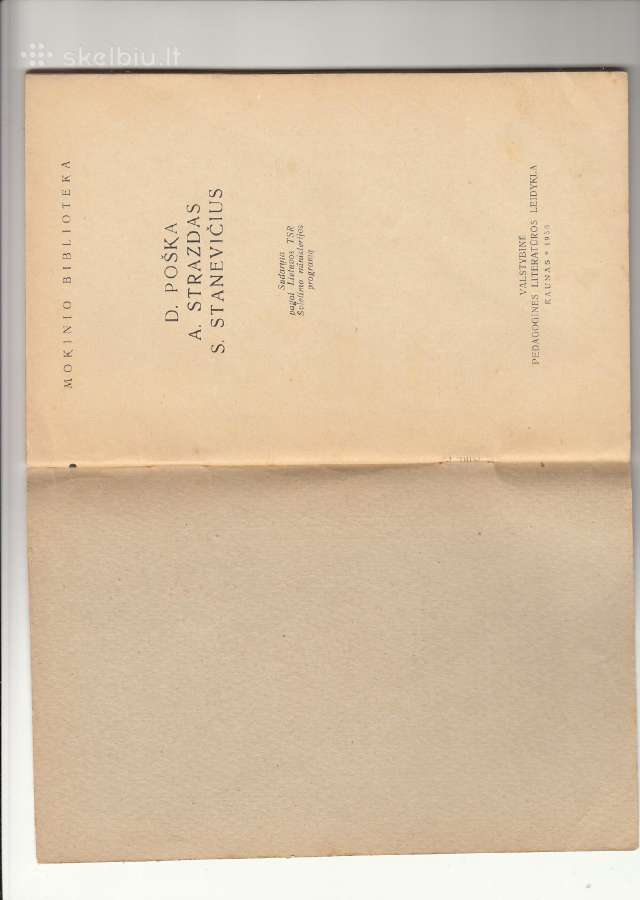 D. Poška, A. Strazdas, S. Stanevičius 1956 - nuotraukos Nr. 2