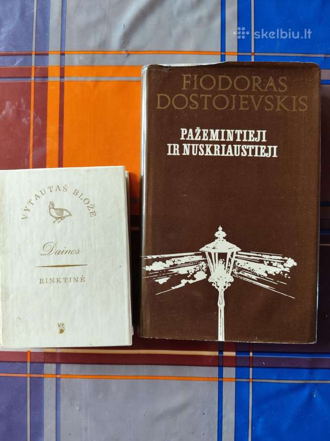 Lietuvos istorija - nuotraukos Nr. 3