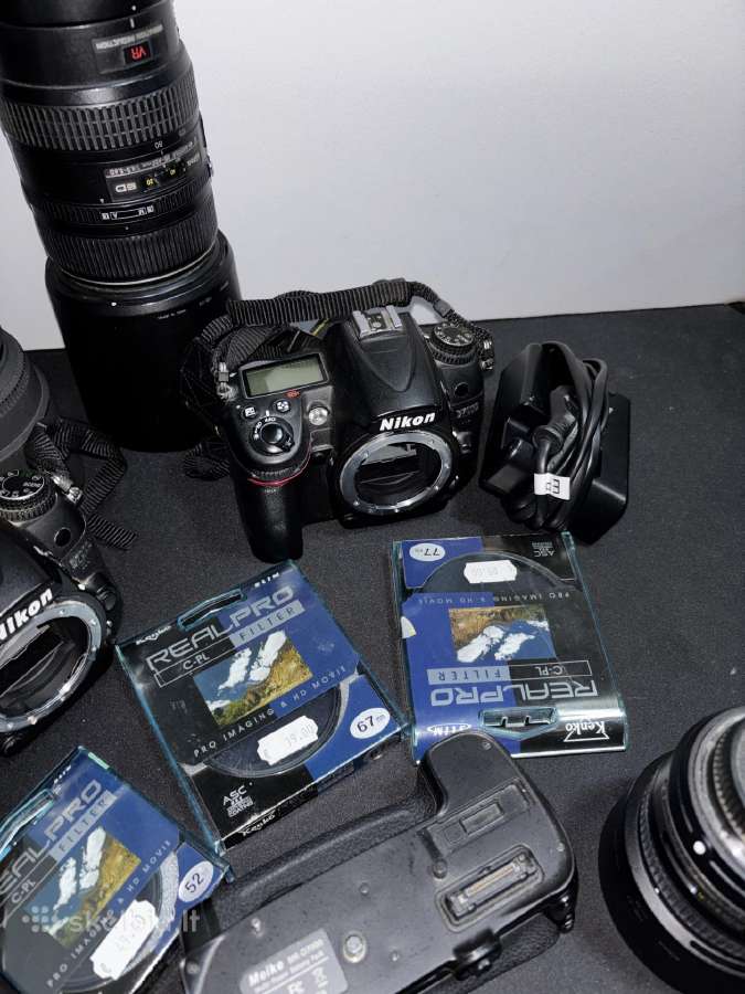 Nikon Iranga - nuotraukos Nr. 2