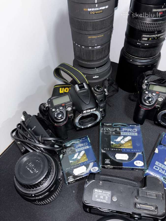 Nikon Iranga - nuotraukos Nr. 3