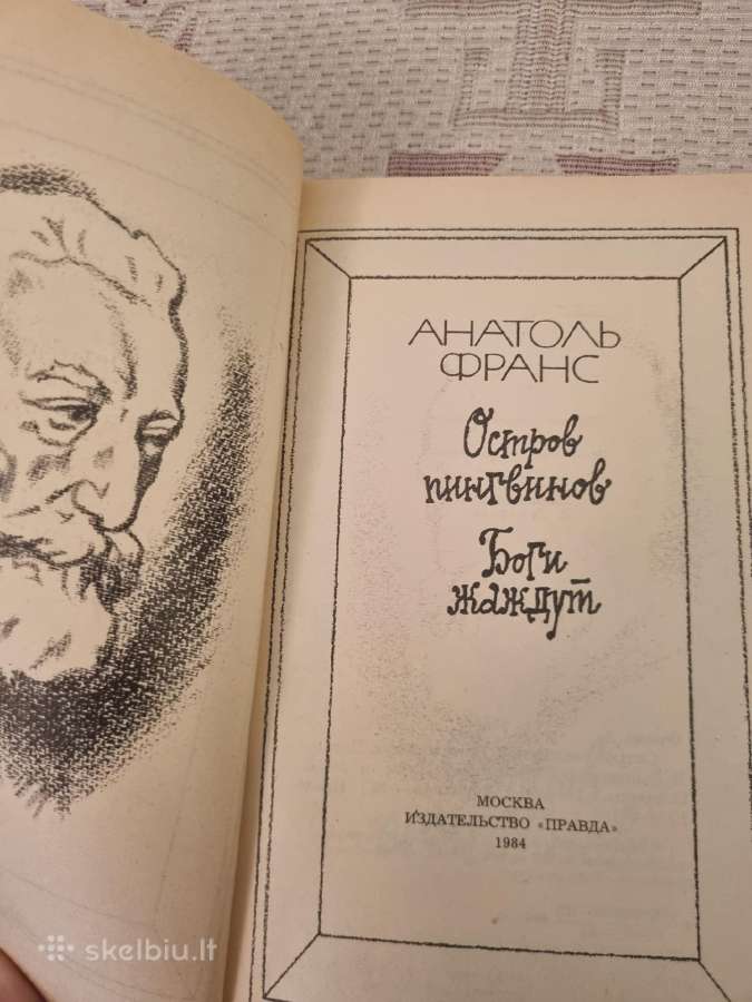 Pingvinų sala , Ištroškę Dievai - nuotraukos Nr. 2
