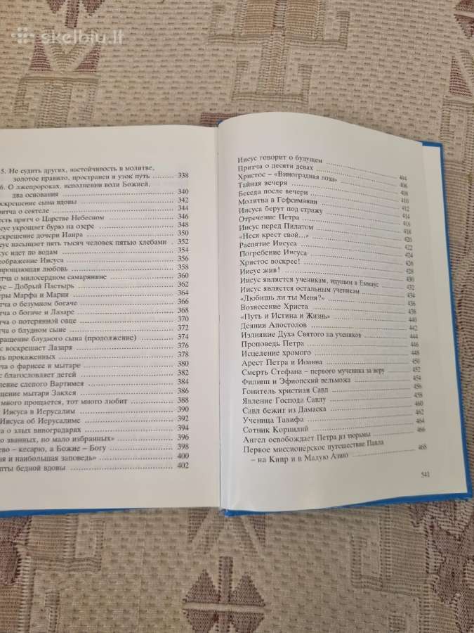 Vaikų Biblija - nuotraukos Nr. 8
