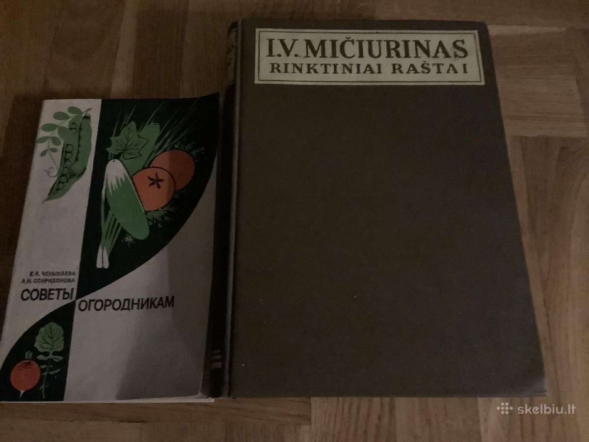 Knygos