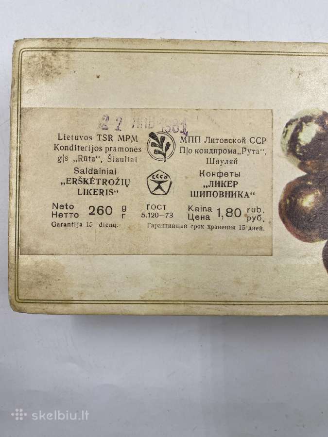 Vintažinės saldainių dėžutės kolekcijai - nuotraukos Nr. 2