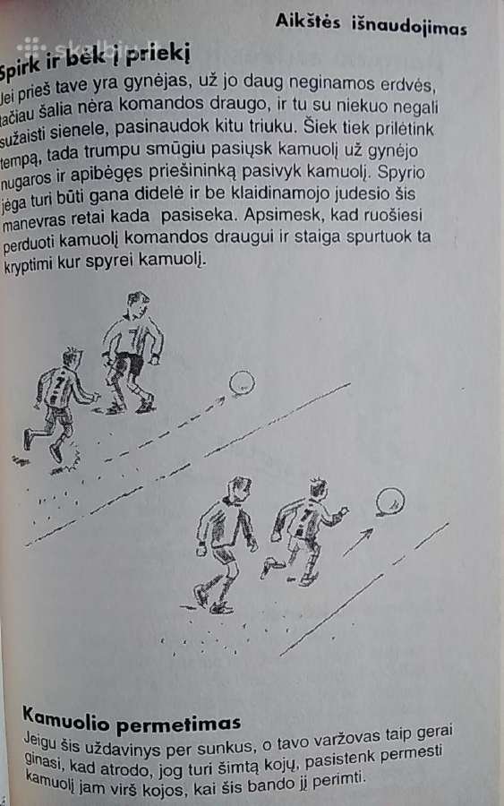 Žaidžiame futbolą - nuotraukos Nr. 12