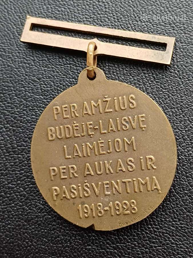 Tarpukario laisvės medalis - nuotraukos Nr. 2