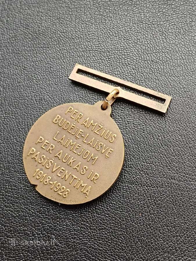 Tarpukario laisvės medalis - nuotraukos Nr. 4