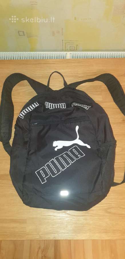 Puma kuprine