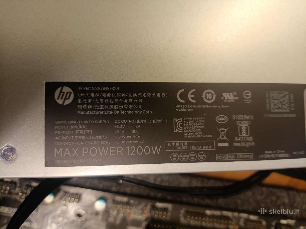 Naujas maitinimo blokas Psu stacionariam Pc 1200w - nuotraukos Nr. 3