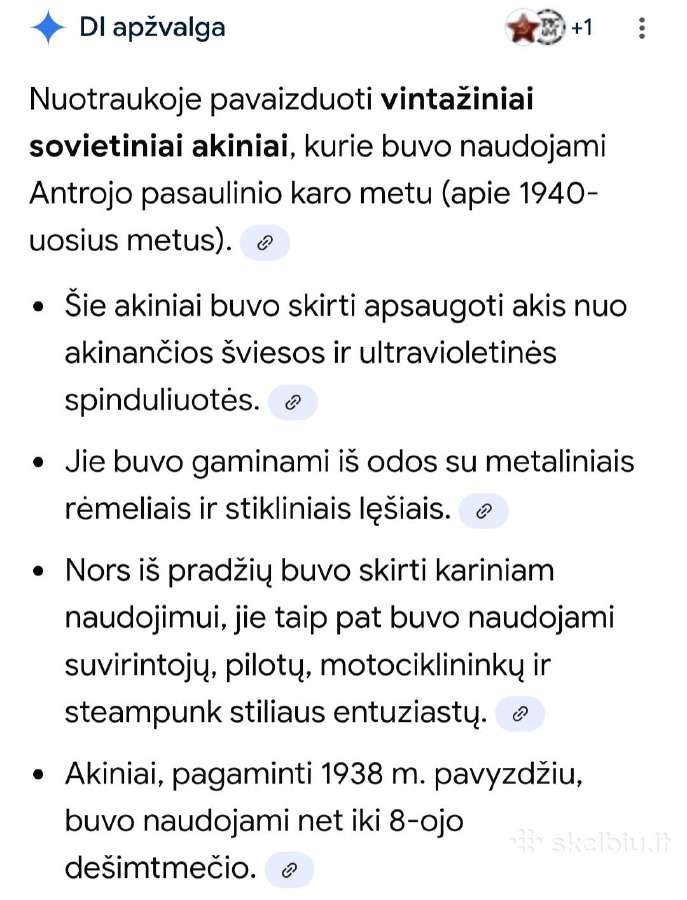 Vintažiniai akiniai - nuotraukos Nr. 3